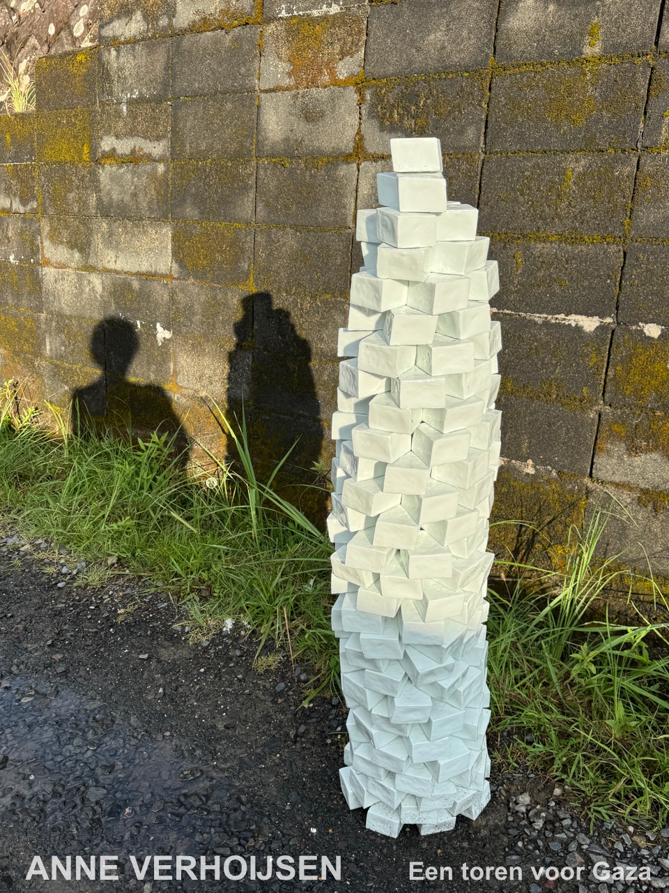 A Tower for Gaza — Anne Verhoijsen