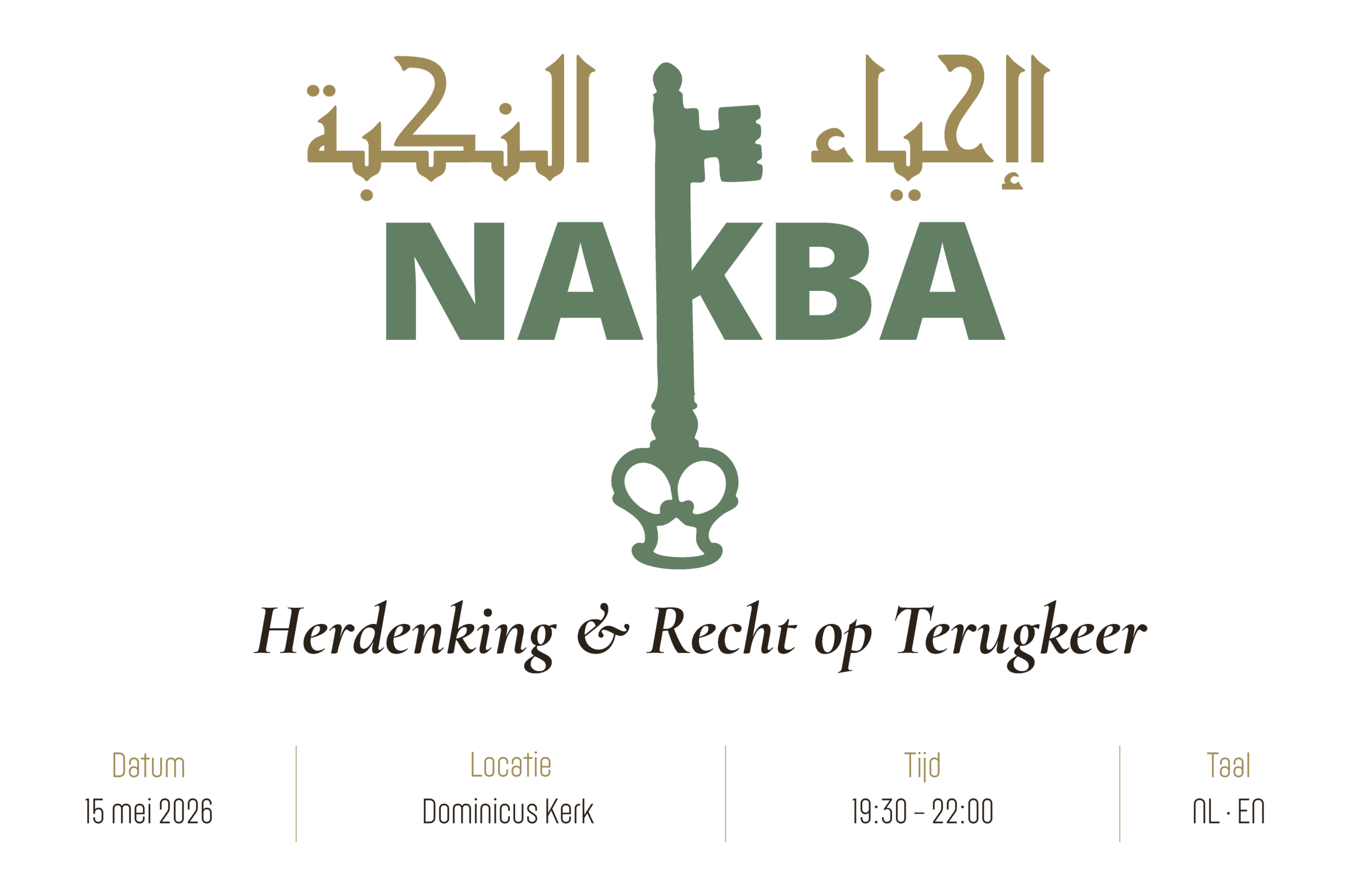 nekbabanner